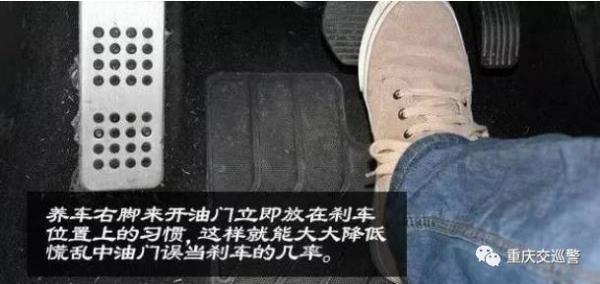 致命操作！南通女子倒车刮倒丈夫夹死自己……