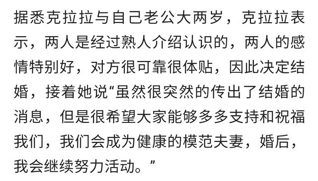 亚洲第一女神克拉拉穿露脐装，腰细到口罩可围住！姿势妩媚身材好