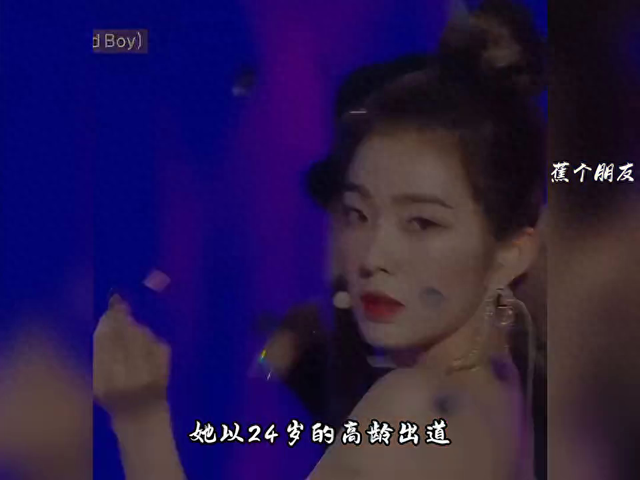 韩国财阀最爱的十位高颜值女星，你猜中了几个？ #iu