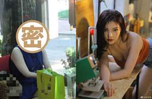 美女胸口好大_第一美胸晒72公斤暴肥照 ,“人肿一圈”网友揪这点都没变