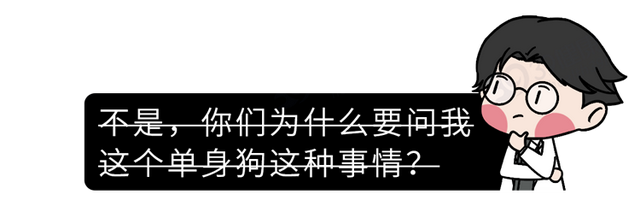 为什么情侣的“第一次”很容易失败？大概有5个原因，涨见识了