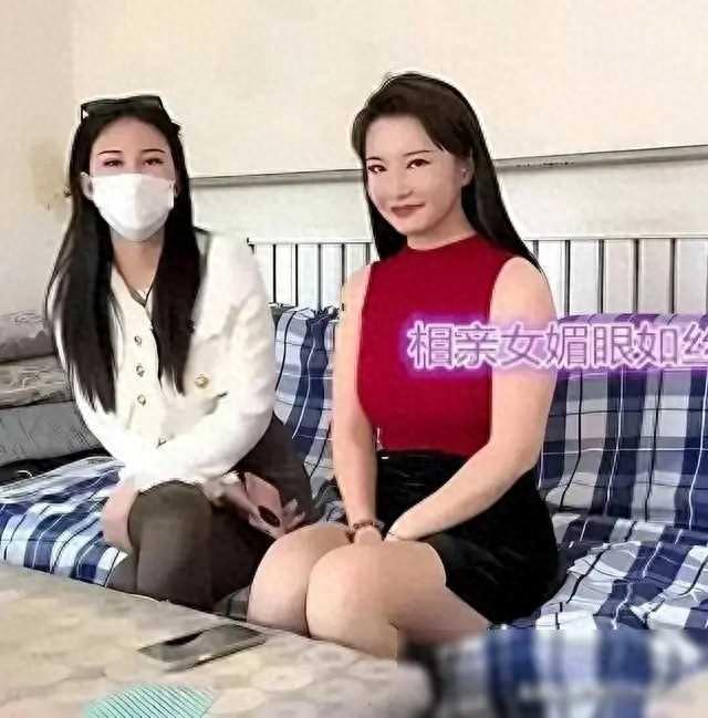 江西一男子和狐媚女子相亲，女子媚眼如丝挑衅男子：你敢不敢娶我