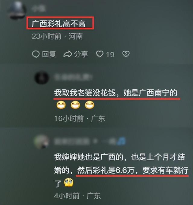 广西收费站美女因高颜值走红，长发飘飘微笑迷人！