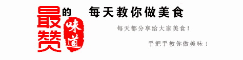 美女赞姐的拿手私房菜红烧排骨，色泽红亮排骨酥烂……好吃吗？