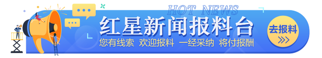 神仙颜值惊艳奥运！21岁射箭选手被称丘比特 网友：她瞄准了我的心