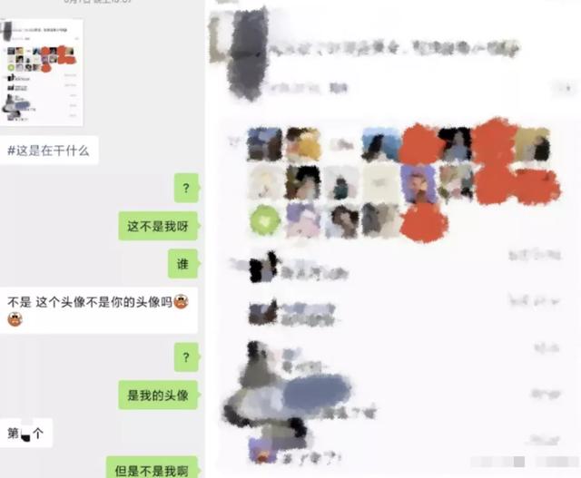 拒绝学生主席求爱后，她们被造谣成“母狗”