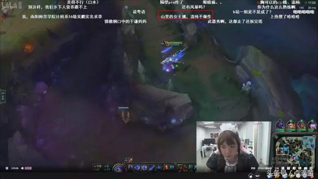 LOL选手AJ羞涩女装直播，黑丝美腿了解一下？观众：电竞邓紫棋