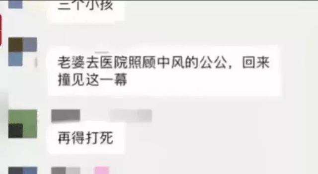 辣眼睛视频！老师勾引人妻，电梯里的深情亲吻