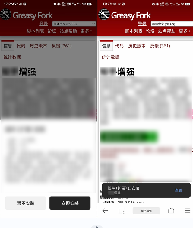 迅雷刚出的这个APP，无广告还能免费看视频！