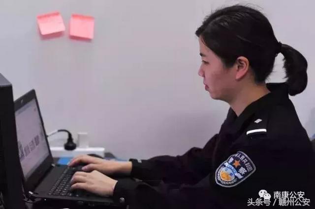 警营新青年·建功新时代｜这名女网警不简单，透着三股劲！