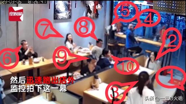 想知道现场10人在想什么吗？直面男子将剩面汤扣女子头上后逃逸