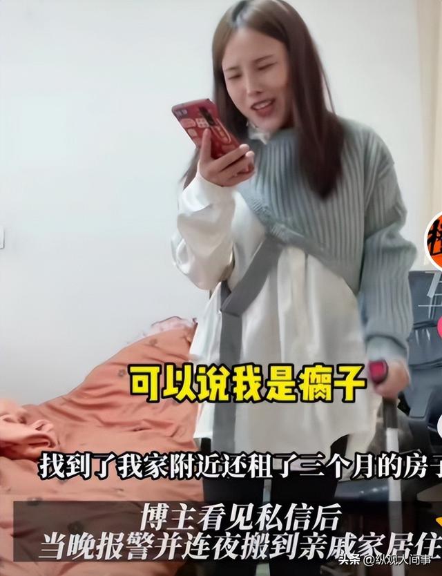 无手女孩夜间户外直播，遭醉酒中年男咸猪手：酒后真的控制不住？