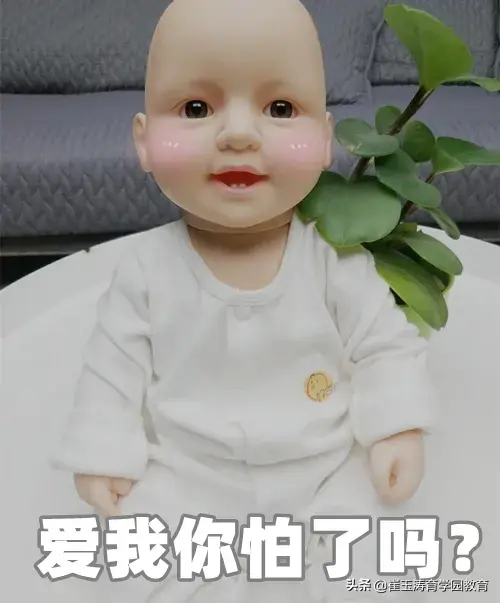 美女屁股下身_家有女宝必看私处怎么护理？这个动作别做错（附正确图示）