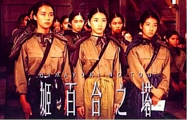 二战后，日本组建了一支女兵部队，专为美国兵服务，名字极具诱惑