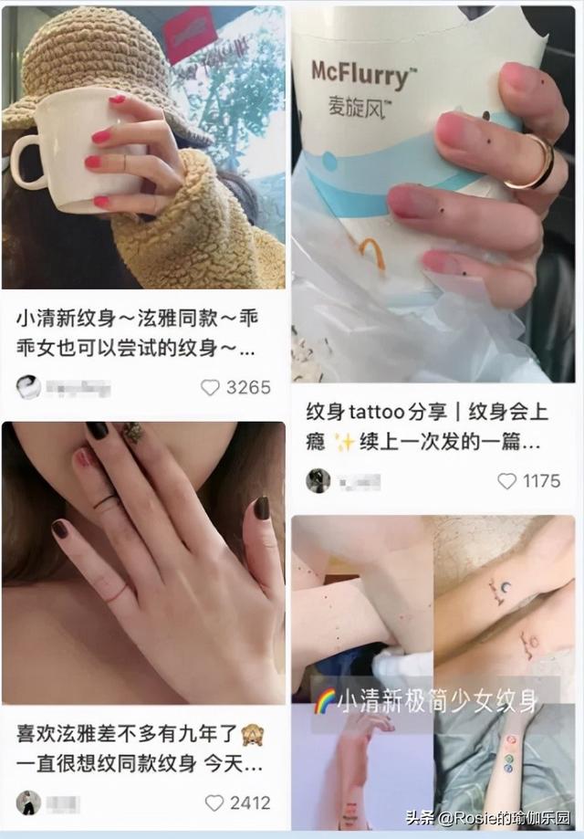 泫雅晒美背超吸睛，没时间健身如何轻松解锁少女背？4步带你练