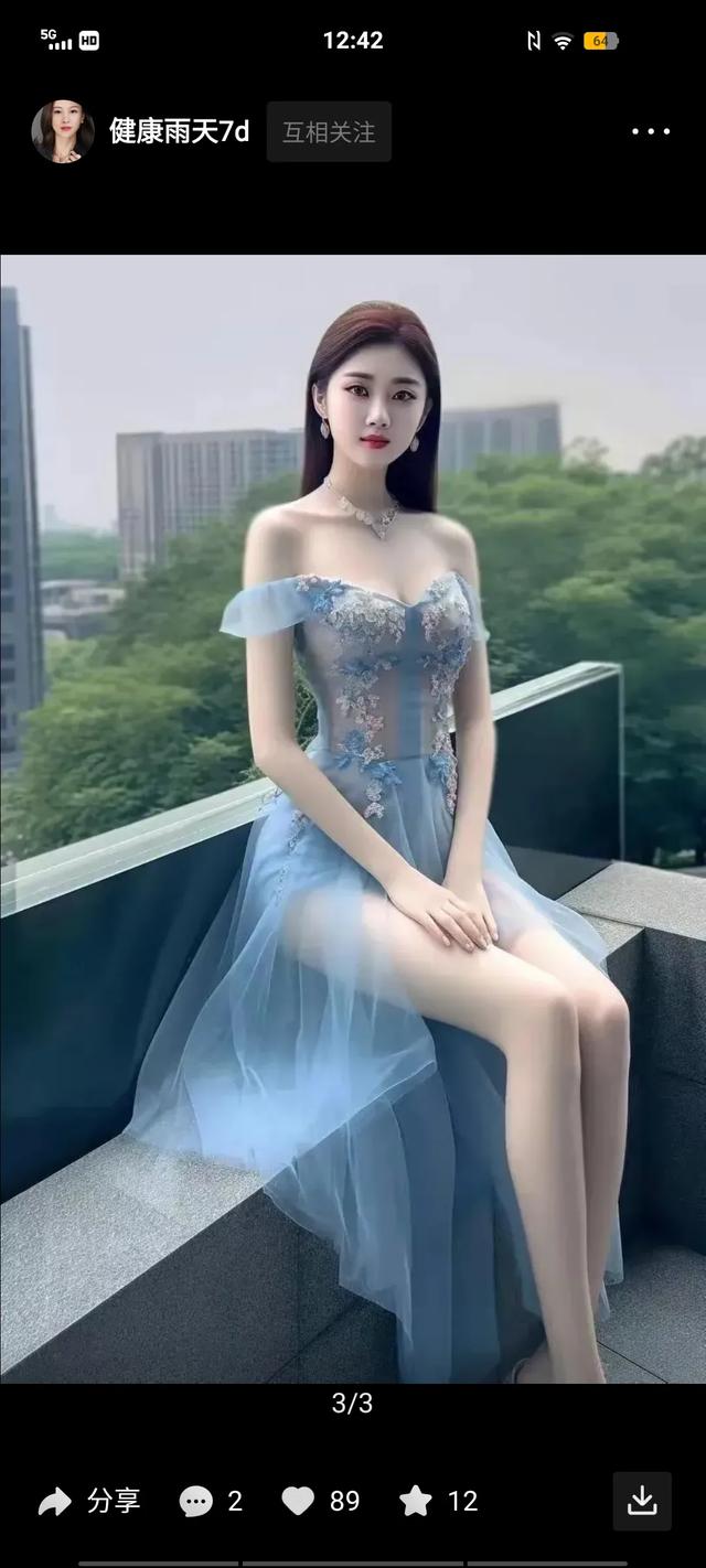 中国现代公认的六大美女