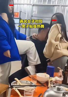 美女贴身热舞_火辣私房秀两位醉饮美女表演惊艳热舞，男子被迷得神魂颠倒