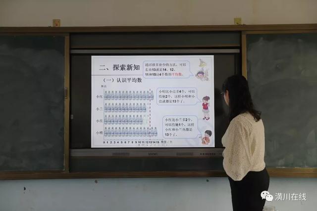 漯河90后美女来潢川乡下教学，丈夫放弃大学老师的工作