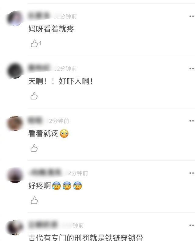 也太美了吧！美女大晒“锁骨钉”好似古代刑罚铁链穿锁骨，骨感美