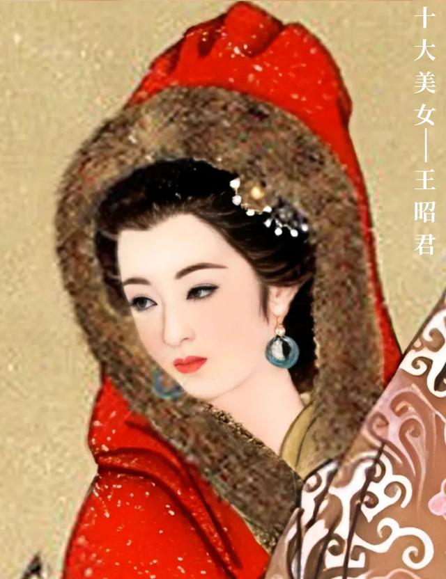 AI还原古代十大美女的真实容貌，倾国倾城杨玉环，风华绝代王昭君