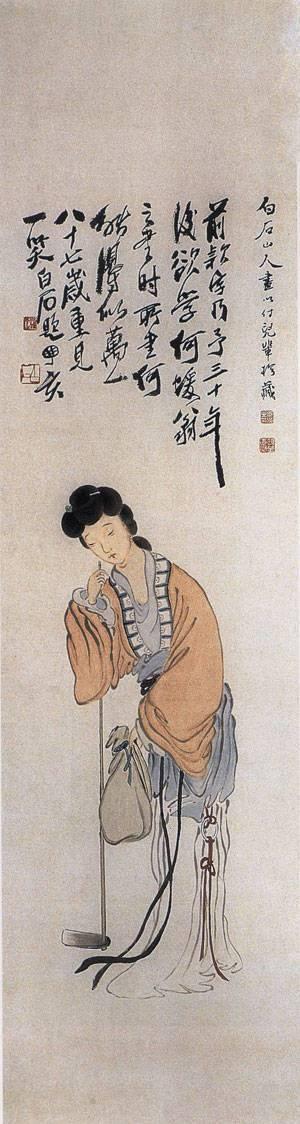 4位国画大师笔下的美女，哪个更漂亮传神？