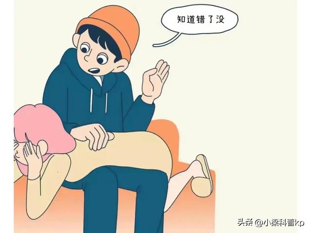 在生活中，男生为什么那么喜欢打女生的“屁股”呢？（女生都进）