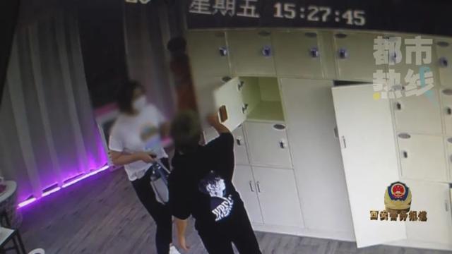 西安美女拿男友豪车钥匙阔气消费 7家店铺损失7万多 一个作案细节曝光