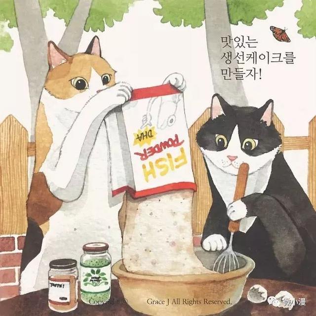 一位绘猫成瘾的插画师，她的作品全是喵咪..（漫画）