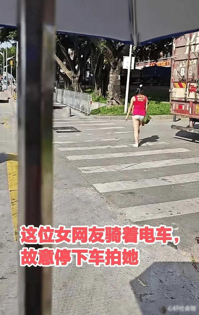 大白天！广东女子有急事出门，全身只穿一件衣了，连裤子都没