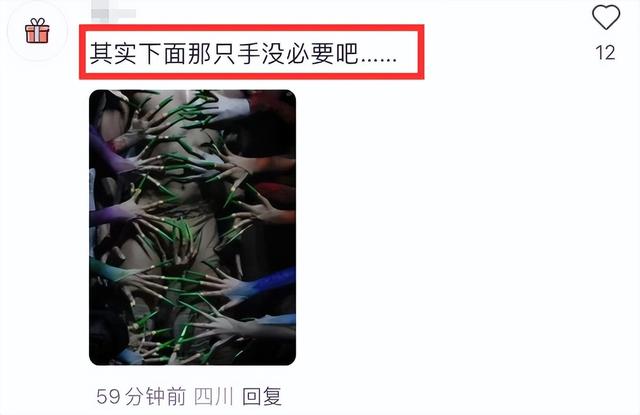 杨丽萍新舞蹈再惹争议，女舞者手摸男舞者私密部位，画面太尴尬