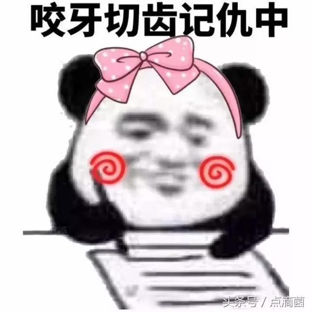 LOL选手AJ羞涩女装直播，黑丝美腿了解一下？观众：电竞邓紫棋