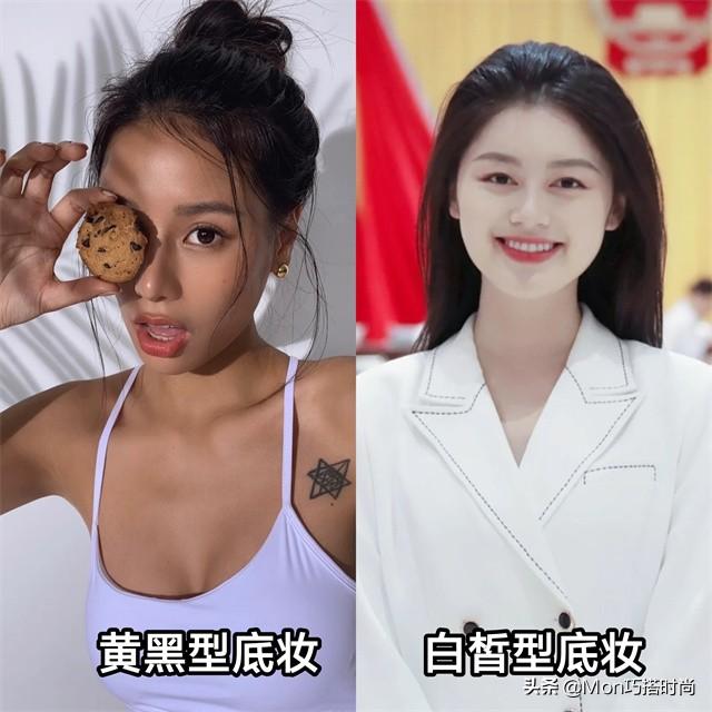 脸大的女生不适合化浓妆，看着不仅显老，还带着乡土感，不太高级