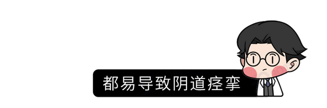 为什么情侣的“第一次”很容易失败？大概有5个原因，涨见识了