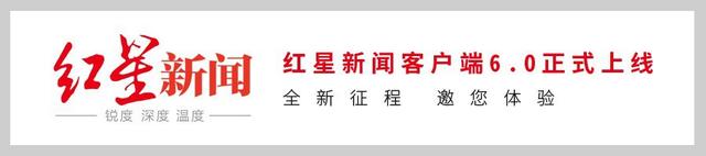 女子卧室遇害，警方凭借一条数据线锁定嫌疑人