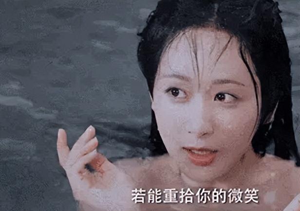 同样是“美人出浴”，有的清纯妩媚惹人怜，剩下的只想摁水里