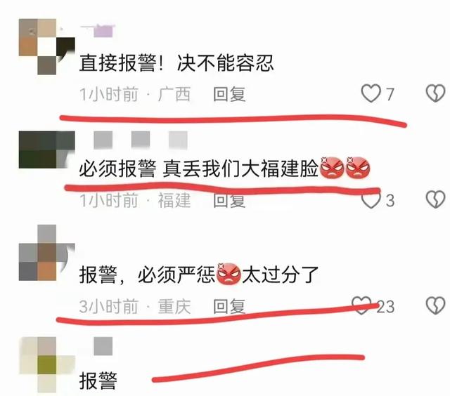 太禽兽了！失去双手的福建女子街头遭到猥亵，连哭都无法擦掉眼泪