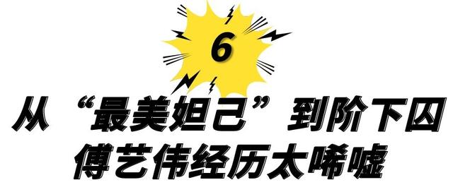 90年代大陆6位古装美女，有人69岁至今丁克，还有人早已香消玉殒