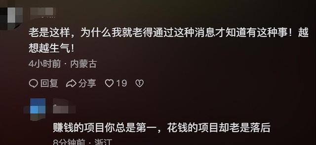 长沙私人影院被曝卖淫，学生妹无底线陪玩：亲嘴，摸胸，肢体亲热