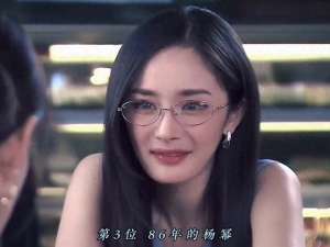 80后美女多_盘点十位80后美女明星颜值巅峰，哪位最让你心动呢#女星