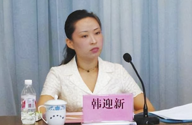 美女“色贪”市长：暴力迁拆后台硬，被捕后家中搜出成山的震动棍