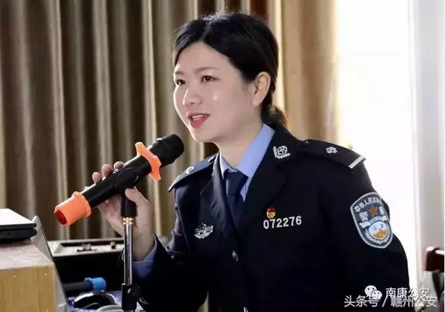 警营新青年·建功新时代｜这名女网警不简单，透着三股劲！