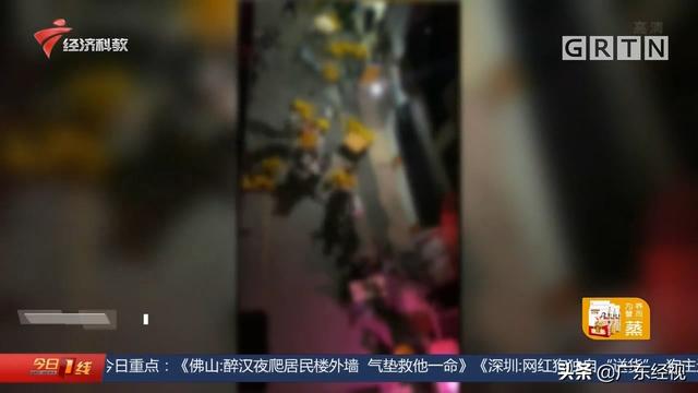 妻子遭陌生男调戏丈夫还口 竟遭多人围殴 广州警方介入调查