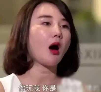 “我搞死你，不让你倾家荡产，我死不瞑目！”2018年扬州美女