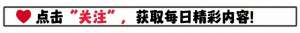 美女的胸被吸奶还插_大同一小学生遭极端霸凌：殴打、喝尿、舔下体，调查组连夜进驻