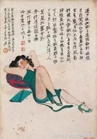 难得一见的张大千在旗袍作画――画美人美