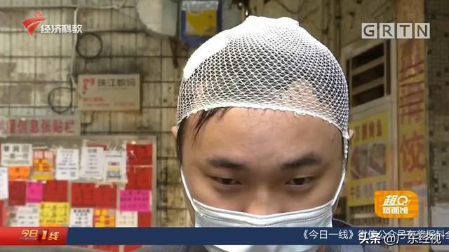 妻子遭陌生男调戏丈夫还口 竟遭多人围殴 广州警方介入调查