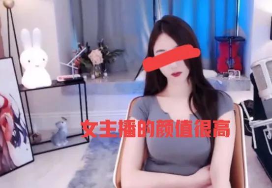 榜一大哥刷百万追女主播，事后发现不对，女子：我有很多男朋友