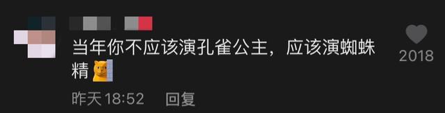 46岁金巧巧挑战“蜘蛛腿”，腹肌长腿吸睛，身材纤细只有老公一半宽