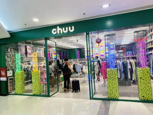 从优衣库到chuu，“女团风”穿搭还能火多久？