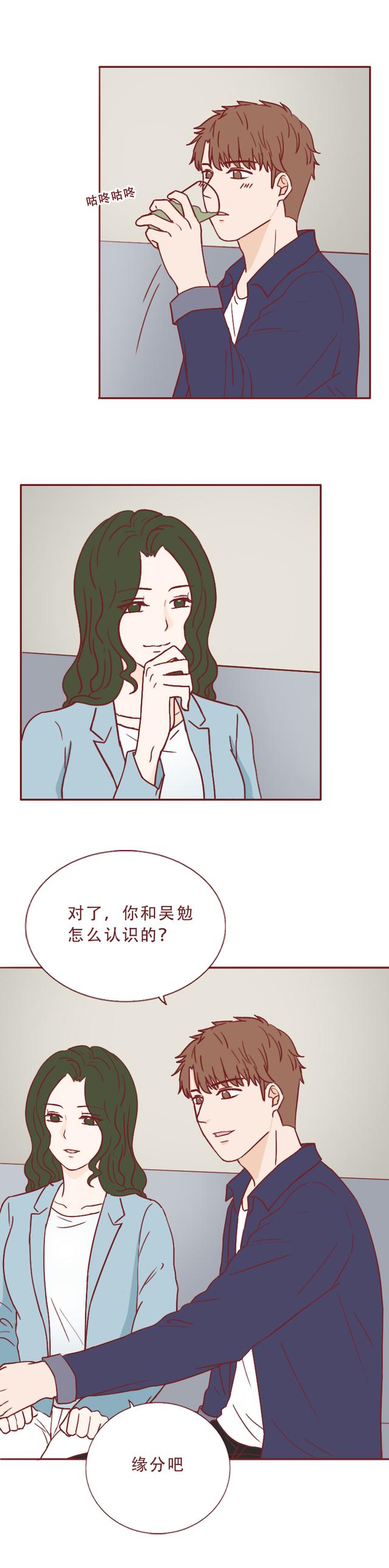 人性漫画：美女表面温柔体贴，却喜欢把男人做成石膏像收藏